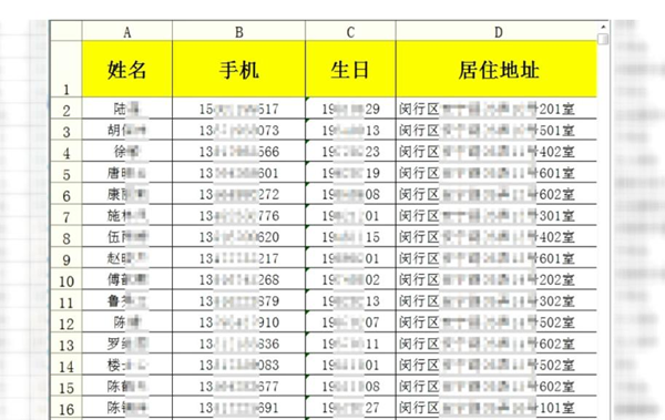 管家婆一肖一碼必中一肖|信息釋義解釋落實(shí),管家婆一肖一碼必中一肖，信息釋義、解釋與落實(shí)