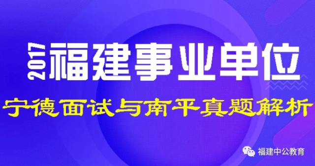 新澳門今晚開獎結果 開獎直播|多維釋義解釋落實,新澳門今晚開獎結果及開獎直播，多維釋義、解釋與落實