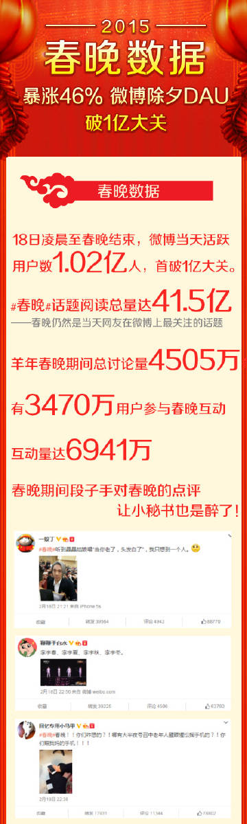 7777788888跑狗論壇版|計畫釋義解釋落實,探究跑狗論壇版與計畫釋義解釋落實的奧秘——以數(shù)字7777788888為線索