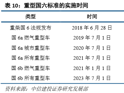 2025年澳門今晚開碼料|鑒別釋義解釋落實(shí),澳門今晚開碼料分析與鑒別釋義解釋落實(shí)策略