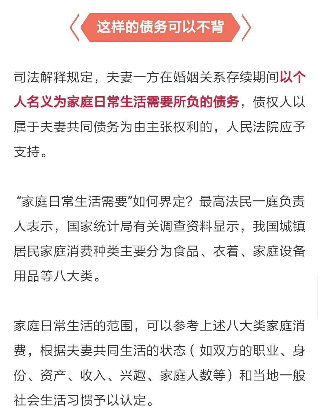 澳門王中王100期期中一期林|中庸釋義解釋落實,澳門王中王與中庸之道，期中一期的深度解讀與落實