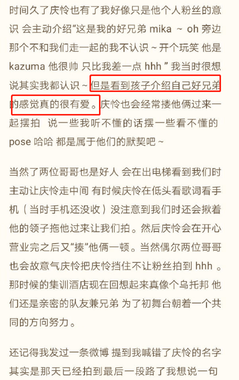 澳門六今晚開什么特馬|透明釋義解釋落實,澳門六今晚開什么特馬，透明釋義解釋落實的重要性