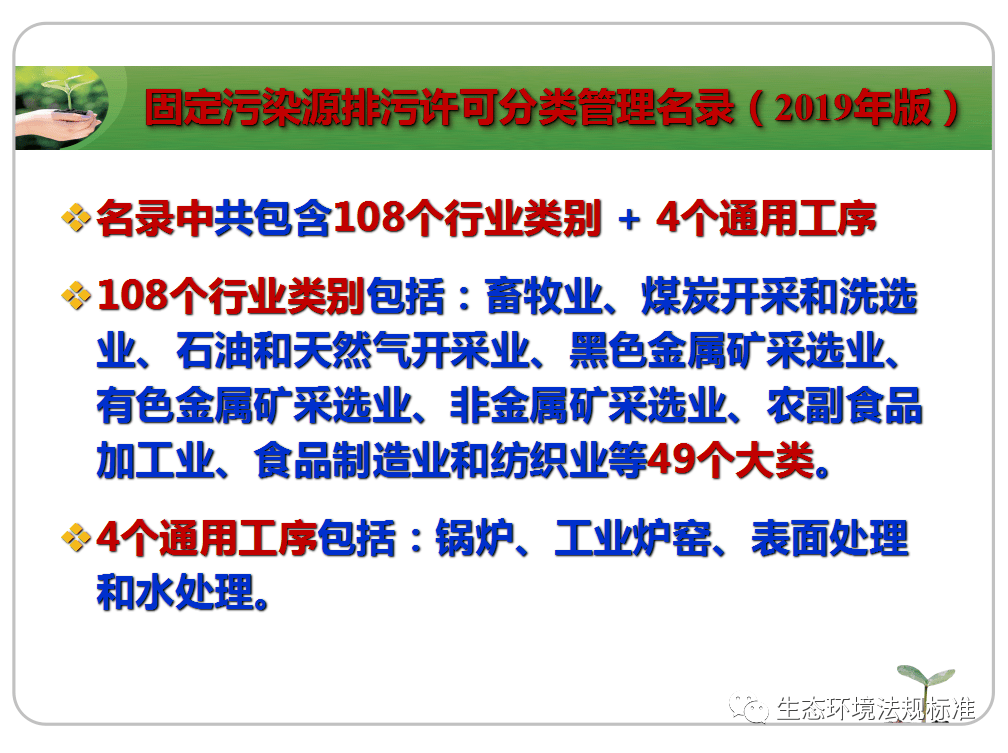 澳門最精準正最精準龍門蠶|商策釋義解釋落實,澳門最精準正龍門蠶與商策釋義的完美結(jié)合，落實策略之道