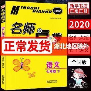 2025管家婆資料正版大全澳門(mén)|驗(yàn)證釋義解釋落實(shí),關(guān)于澳門(mén)正版大全的管家婆資料與驗(yàn)證釋義解釋落實(shí)的文章