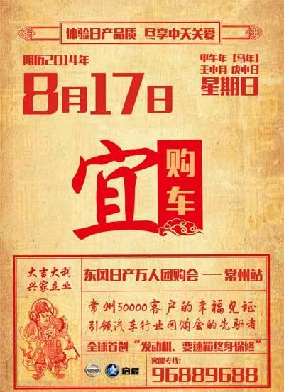 2004年澳門天天開好菜大全|爭霸釋義解釋落實,澳門風(fēng)云再起，2004年天天開好菜與爭霸釋義的落實解析