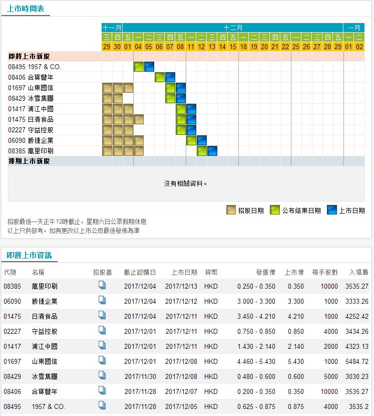 ww77766開獎記錄|性操釋義解釋落實,關于ww77766開獎記錄與性操釋義的解釋與落實探討