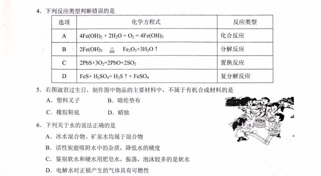 2025澳門最精準(zhǔn)正版免費(fèi)大全|合一釋義解釋落實(shí),澳門2025最精準(zhǔn)正版免費(fèi)大全與合一釋義的落實(shí)研究