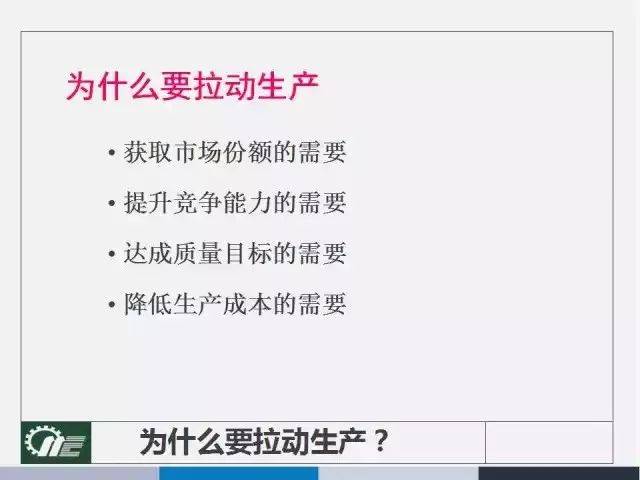 4949正版免費(fèi)資料大全水果|聯(lián)系釋義解釋落實(shí),探索水果世界，4949正版免費(fèi)資料大全與聯(lián)系釋義的落實(shí)之旅