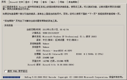 澳門(mén)正版免費(fèi)全年資料大全問(wèn)你|無(wú)償釋義解釋落實(shí),澳門(mén)正版免費(fèi)全年資料大全，釋義、解釋與落實(shí)的無(wú)償服務(wù)