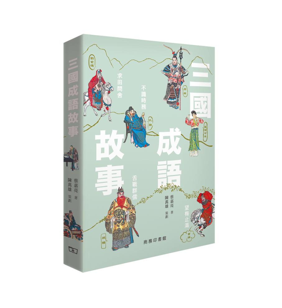 2025香港資料大全正版資料圖片|身體釋義解釋落實,香港資料大全正版資料圖片與身體釋義的落實，深度解析與探索