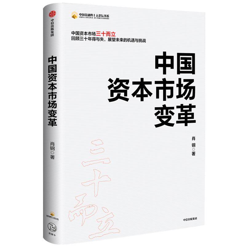 王中王493333WWW|情商釋義解釋落實(shí),王中王與情商，深度解讀與實(shí)踐落實(shí)